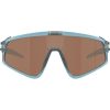 OAKLEY Latch Panel KM Trns Stnws Prizm Tngst