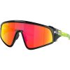 OAKLEY Latch Panel BlkInk/YClstNrn w/Prizm Rby