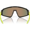 OAKLEY Latch Panel BlkInk/YClstNrn w/Prizm Rby