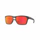 OAKLEY SYLAS PRIZM RUBY LENSES, MATTE CARBON FRAME 57