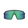 OAKLEY Sutro S Pol Black PRIZM Jade