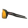 OAKLEY Sutro S Pol Black Prizm Ruby