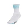 UNDER ARMOUR CURRY UA AD PLAYMAKER 1P MID WHITE/LIGHT BLUE XL