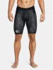 UNDER ARMOUR UA CURRY HG PRTD SHORTS BLACK XS