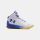 UNDER ARMOUR CURRY 1 PRNT WHITE 47