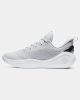 Under Armour CURRY 12 Grey 46