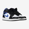 AIR JORDAN 1 MID (GS) WHITE/RACER BLUE-BLACK