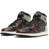 AIR JORDAN 1 RETRO HIGH OG BLACK/FRESH MINT-LIGHT ARMY-SAIL