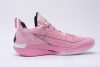 LI-NING JIMMY BUTLER 2"MIAMI SOCCER" Pink/Black 4613