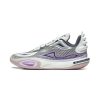 LI-NING WADE ALL CITY 11 V2 CREAM WHITE 3923