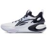 LI-NING YUSHUAI 17 LOW STANDARD WHITE 45