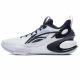 LI-NING YUSHUAI 17 LOW STANDARD WHITE 4323