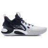 LI-NING YUSHUAI 17 LOW STANDARD WHITE 45