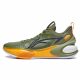 LI-NING YUSHUAI 17 LOW GREEN/YELLOW 4413