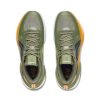 LI-NING YUSHUAI 17 LOW GREEN/YELLOW 45