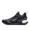 LI-NING YUSHUAI 17 LOW BLACK 4723