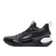 LI-NING YUSHUAI 17 LOW BLACK 4323