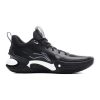 LI-NING YUSHUAI 17 LOW BLACK 4723