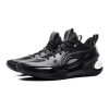 LI-NING YUSHUAI 17 LOW BLACK 4723