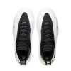 LI-NING WAY OF WADE 11 “White Hot" Black/White 4213