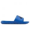 Nike Victori One Slide Game Royal/Black-Game Royal 45