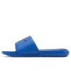 Nike Victori One Slide Game Royal/Black-Game Royal 45