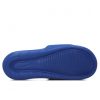 Nike Victori One Slide Game Royal/Black-Game Royal 45