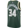 NIKE X NBA GIANNIS ANTETOKOUNMPO MILWAUKEE BUCKS SWINGMAN JERSEY