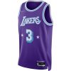 NIKE X NBA ANTHONY DAVIS LOS ANGELES LAKERS CITY EDITION DRI FIT SWINGMAN JERSEY FIELD PURPLE/DAVIS ANTHONY