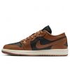 Air Jordan 1 Low Wmns Off Noir/Archaeo Brown-Sail 40