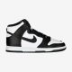 Nike Dunk High Black White Retro Black / White