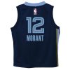 NIKE NBA MEMPHIS GRIZZLIES JA MORANT 0-7 ICON REPLICA JERSEY COLLEGE NAVY