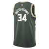 NIKE NBA MILWAUKEE BUCKS GIANNIS ANTETOKOUNMPO BOYS ICON SWINGMAN JERSEY FIR XL