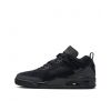 Air Jordan Spizike Low Black Cat (GS) Black/Black-Anthracite 38