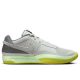 Nike Ja 1 Flash Light Silver/Granite-Cyber-Cool Grey 425