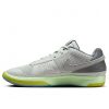 Nike Ja 1 Flash Light Silver/Granite-Cyber-Cool Grey 42