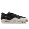 Air Jordan 4 RM Black/Light Bone-Dark Grey 47