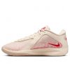 Nike Zoom Freak 6 NRG Coconut Milk/Aster Pink-Sail 485