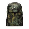 Nike Brasilia 9.5 Extra Large Backpack (30L) Oil Green/Black/Coconut Milk