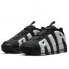 Nike Air More Uptempo Low Panda Black/Photon Dust-Metallic Silver 475