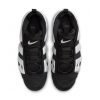 Nike Air More Uptempo Low Panda Black/Photon Dust-Metallic Silver 475