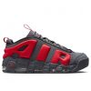 Nike Air More Uptempo Low Dark Grey/Lt Crimson-Metallic Silver 425