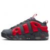 Nike Air More Uptempo Low Dark Grey/Lt Crimson-Metallic Silver 425