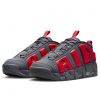 Nike Air More Uptempo Low Dark Grey/Lt Crimson-Metallic Silver 425