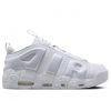 Nike Air More Uptempo Low Triple White White/White