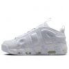 Nike Air More Uptempo Low Triple White White/White