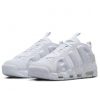 Nike Air More Uptempo Low Triple White White/White