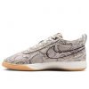 Nike Book 1 Python Lt Orewood Brn/Lt Orewood Brn-Black 445