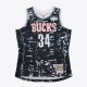 Mitchell & Ness NBA Dark Jersey All-Star 2015 Giannis Anteokounmpo Black-White L