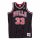 MITCHELL & NESS CHICAGO BULLS SCOTTIE PIPPEN 95-96' #33 ALT. SWINGMAN 2.0 JERSEY BLACK PINSTRIPE